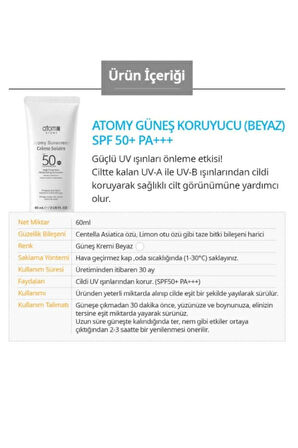 Atomy Sunscreen SPF50+ PA+++ (White) Güneş Koruyucu Krem 60 ml