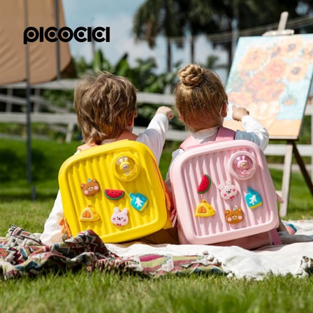 Özel Tasarım Pıcocıcı Travel Büyük BackPack Sarı Figürlü Çocuk Seyahat Çantası