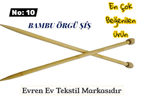 EVREN EV TEKSTİL BAMBU ÖRGÜ ŞİŞ No:8