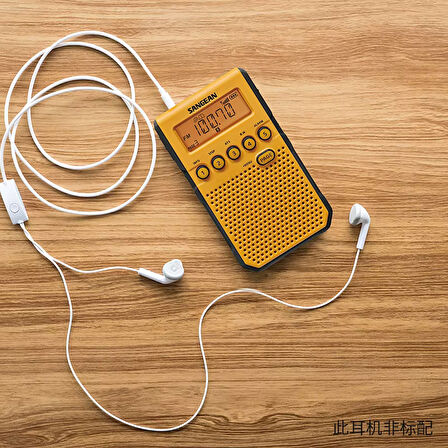 Sangean DT-800C Taşınabilir İki Bantlı Radyo Bandı Alıcısı AM / FM / Şarj Edilebilir Cep Radyosu FM Alıcısı