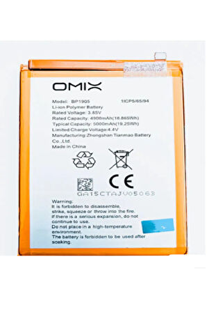 Omix X600 UYUMLU Telefon Bataryası Pil