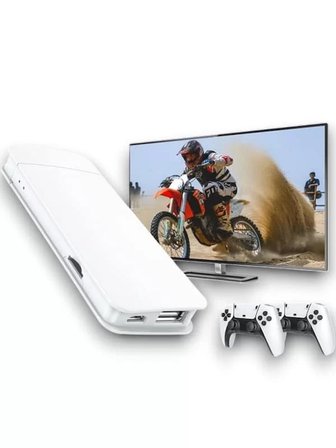 3 D GAME BOX - ÇİFT OYUN KOLLU