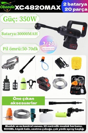 okaoda 🔥 4820 fırçasız motor çift pil Şarjlı Yüksek Basınç oto araba yıkama ve bahçe temiz makinesi