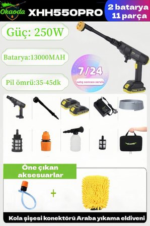 okaoda 💰Yeni Çift Pil Oto Araba Bahçe Klima Halı Ağacı Sulama Şarjlı Yüksek Basınç Yikama Tabancasi Makine