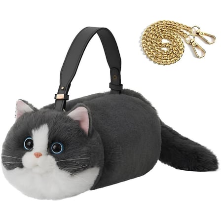 Kedi Çocuk El Çantası B&D Gri Peluş Omuz Askılı Fermuarlı 31 x 13 x 17 cm