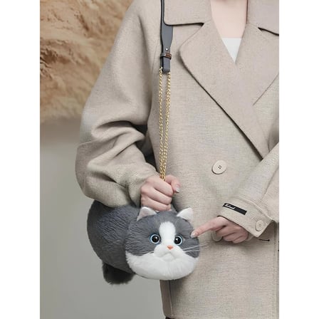 Kedi Çocuk El Çantası B&D Gri Peluş Omuz Askılı Fermuarlı 31 x 13 x 17 cm