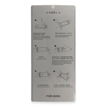 Joko Samsung Galaxy S21 Ultra Autokit 5in1 Fiber Hayalet Polymer Nano Ekran Koruyucu