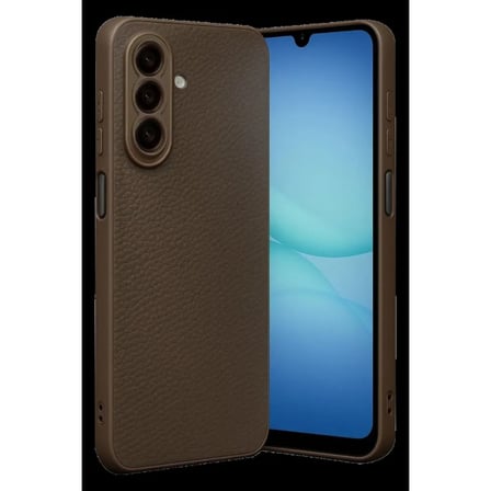 Samsung Uyumlu Galaxy S26 Fe Thermax Silikon Kılıf - Kahverengi