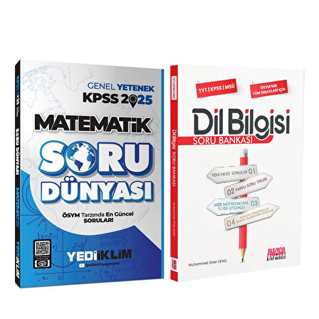 Yediiklim 2025 KPSS Matematik Soru Dünyası ve AKM Dil Bilgisi Soru Bankası Seti 2 Kitap