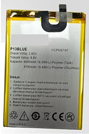 Reeder Uyumlu P13 Blue Max Pro Batarya