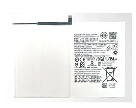 Samsung Uyumlu Galaxy Tab A7 T500 Batarya