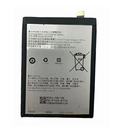 Oppo Uyumlu Realme 5i Blp729 Batarya