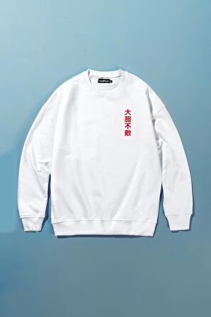 White Tiger Oversize Erkek Sweatshirt GF1159BY