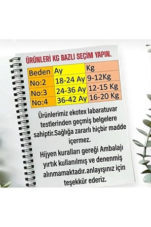 Y&d Co. Tuvalet Alıştırma Külodu Erkek Erkek Tek'li (3 Yaş) - Desen Değişiklik Gösterebilir