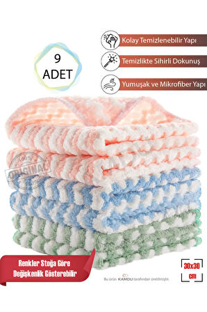 9 Adet puf Bez, 30x30cm Mercan Polar Yüksek Sıvı Emen Mikrofiber Temizlik Bezi, Tezgah Bezi