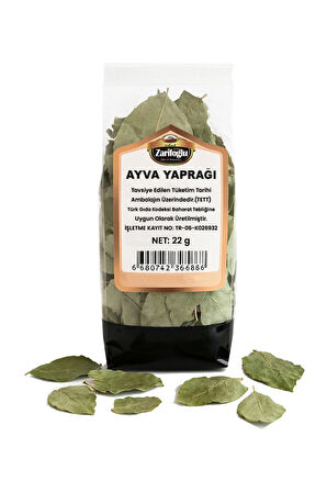 Ayva Yaprağı Bitkisi Otu Şifalı Bitkiler 22 gr