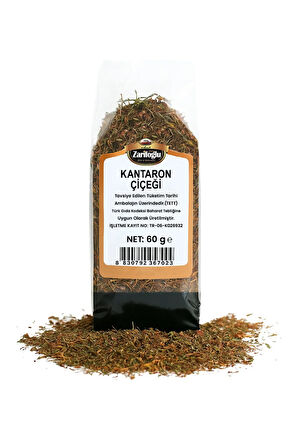 Kantaron Çiçeği Otu Bitkisi Şifalı Bitkiler 60 gr