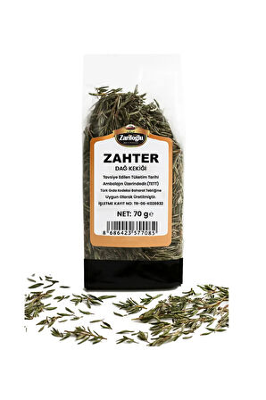 Zahter  Dağ Kekiği Bitkisi Şifalı Bitkiler 70 gr