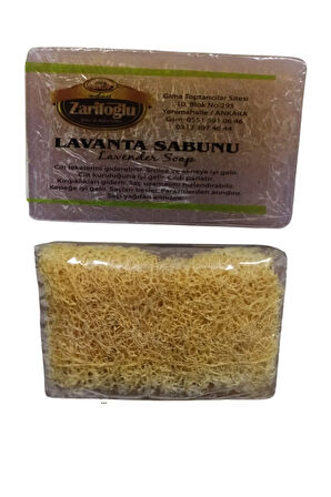 Lavanta Sabun 1 Adet Doğal Kabak Lifli Katı Sabun
