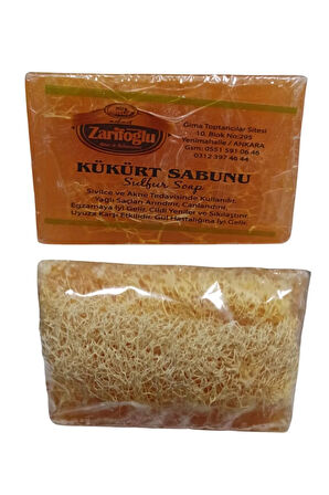 Kükürt Sabun 1 Adet Doğal Kabak Lifi Olan Katı Sabunu