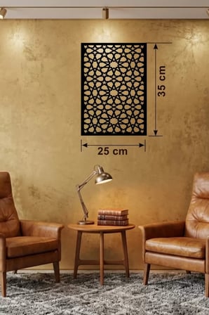 Mey İthalat® Geometrik Yıldız Geçme Ahşap Duvar Tablosu - 25X35 Cm Lazer Kesim Selçuklu Motifi