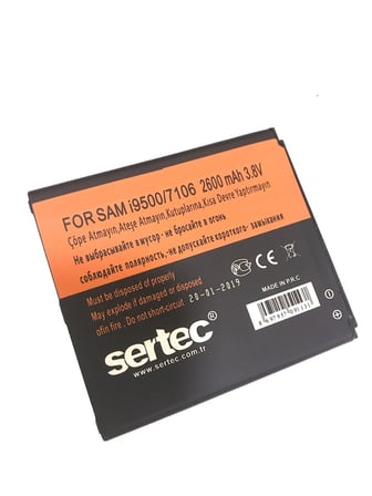 Hediyelik Sertec - Samsung Galaxy S4 İ9500 / 7106 Uyumlu Batarya