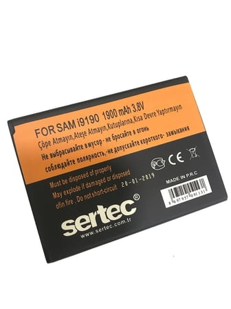 Hediyelik Sertec - Samsung Galaxy S4 Mını İ9190 / J1 2016 Uyumlu Batarya
