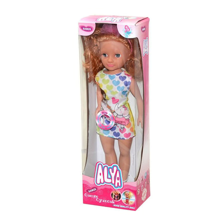 5986 Alya Bebek 40 cm -Gepett