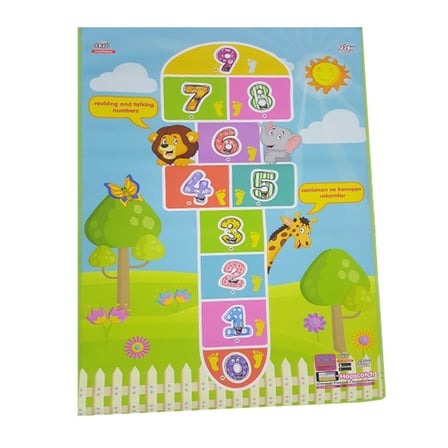 97-955 Jagu Oyun Halısı ek 150X100