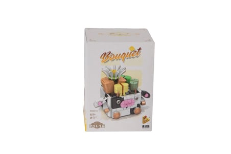 P655012 PANLOS HAYVAN SAKSILARI BUKET SETLERİ İNEK 341 PARÇA BLK OYUNCAK