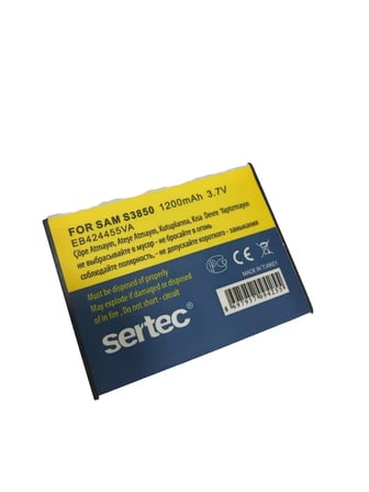 Samsung M350/S3850 Uyumlu Batarya