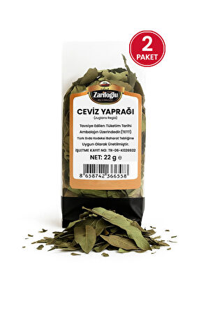 Ceviz yaprağı Bitkisi Otu Şifalı Bitkiler 2 x 22 gr