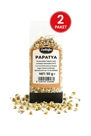 Papatya Çayı Bitkisi Otu Şifalı Bitkiler 2 x 50 gr