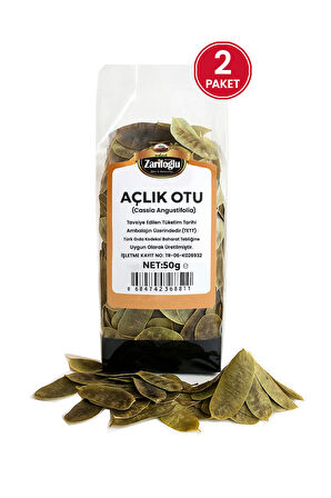 Açlık Otu Bitkisi Şifalı Bitkiler 2 x 50 gr
