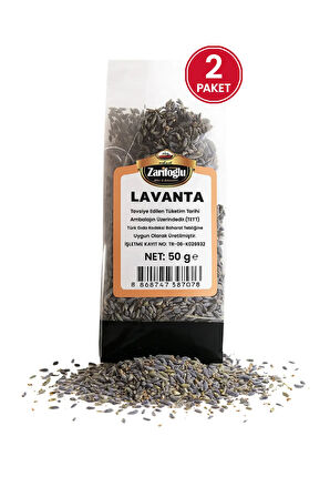 Lavanta Çiçeği Otu Bitkisi Şifalı Bitkiler 2 x 50 gr