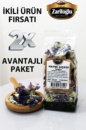 Hatmi Çiçeği Otu Bitkisi Şifalı Bitkiler 2 x 26 gr