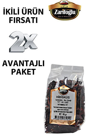 Hibisküs Nar Çiçeği Otu Bitkisi Şifalı Bitkiler Mekke Gülü Hibüsküs Hübüsküs 2 X 100 gr
