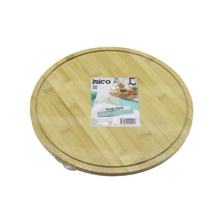 Yuvarlak Döner Tablalı Ahşap Bambu Sunum Tepsisi Tahtası =29.7CM - Mini Sofra Kanallı Kenar