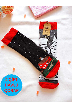 2 ÇİFT TERMAL SOKET  YILBAŞI HAVLU YUMUŞAK HEDİYE KIŞLIK KADIN ÇORABI SİYAH GRİ ÇORAP 36-40