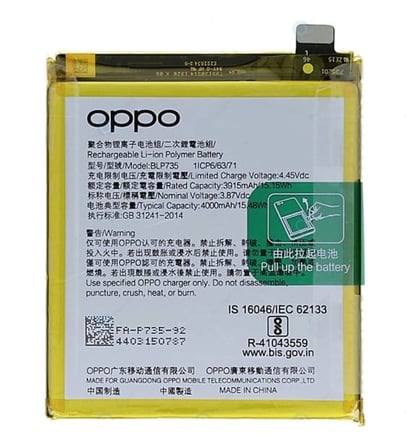 Oppo Reno Z2-2Z Batarya Pil (BLP737)