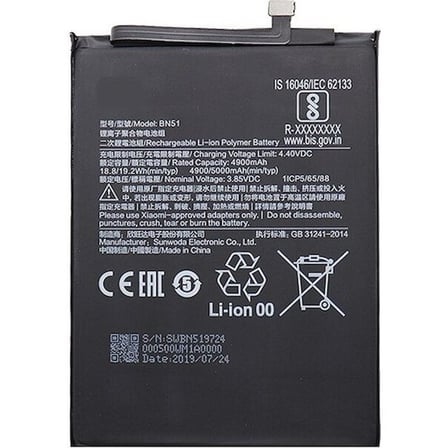 Redmi 8