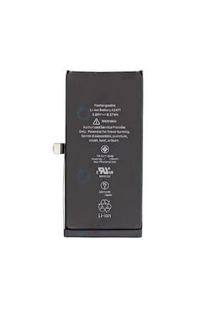 iPhone 12 Mini Batarya Pil (Güçlendirilmiş)
