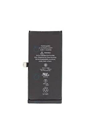 iPhone 12 Batarya Pil (Güçlendirilmiş)