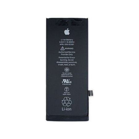 iPhone 12 Pro Batarya Pil (Güçlendirilmiş)