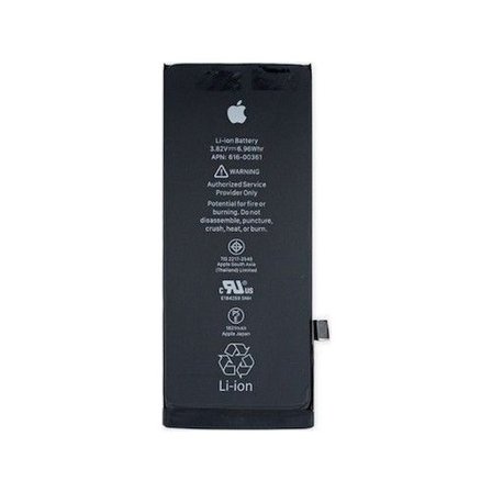 iPhone SE 2020 Batarya Pil (Güçlendirilmiş)