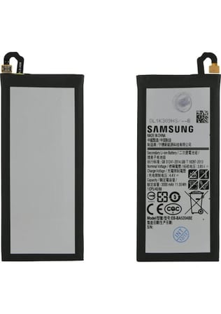 SAMSUNG A5 2017  BATARYA PİL