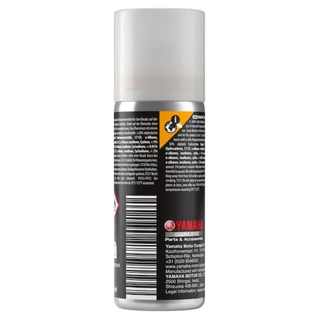 YAMALUBE ZİNCİR YAĞI 56ML