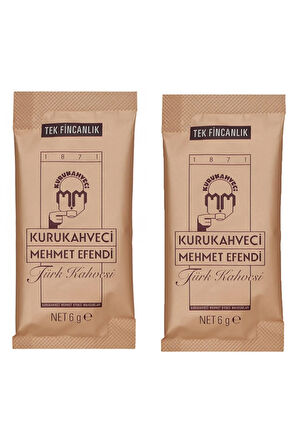 Bambu Cam Matara & Beyaz Geometrik Fincan & Bademli Kurabiye & 2'li Türk Kahvesi Hediye Seti