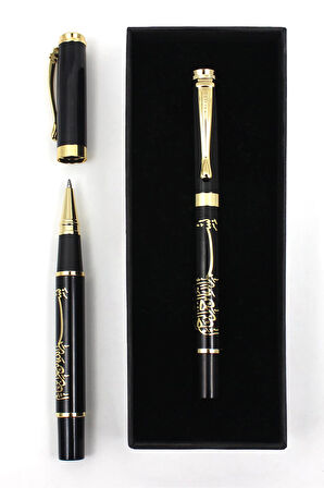 Besmele Roller Kalem & Besmele Fincan & 2'li Tek İçimlik Türk Kahvesi Hediye Seti