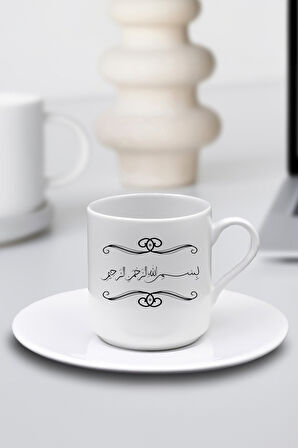 Besmele Roller Kalem & Besmele Fincan & 2'li Tek İçimlik Türk Kahvesi Hediye Seti